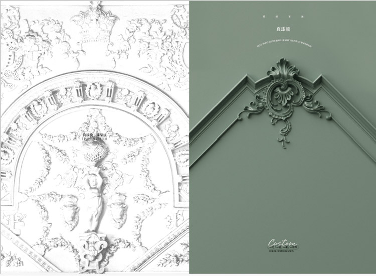 Ungasarudza PVC vacuum-yakaumbwa defirive firimu?